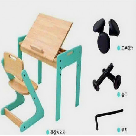 Stu.D - Seafoam : Bộ Bàn Học Sinh Xuất Nhật